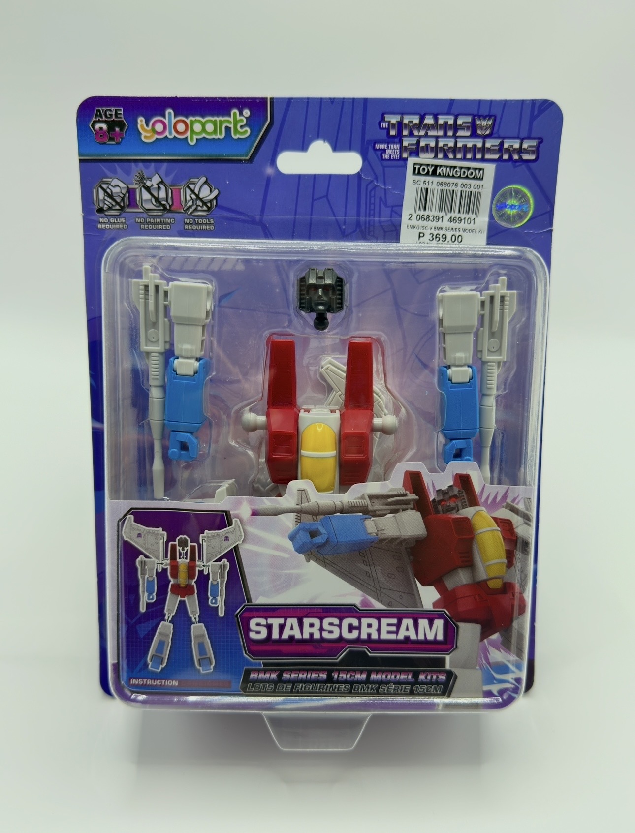 Yolopark Starscream BMK Series