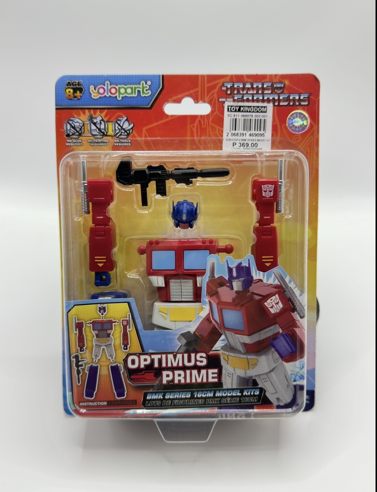 Optimus Prime BWK Series 16CM Model Kits