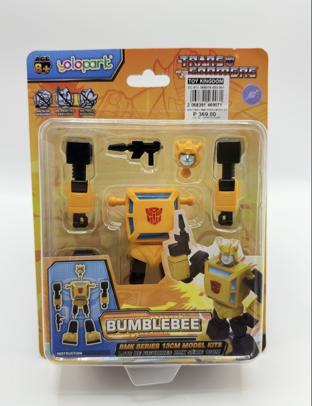 Transformers Bumblebee BMK Series 13CM Model Kits